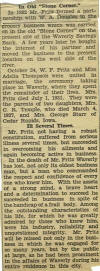 W. F. Fritz Obituary