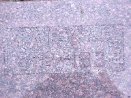 Mary Engle tombstone