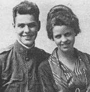 Arthur M. Larson & Elsie Johnson Larson
